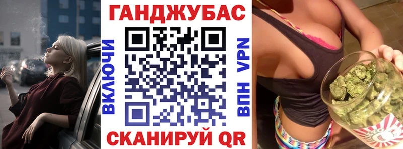 Купить наркоту Норильск COCAIN АМФЕТАМИН ГАШИШ Бошки Шишки МЕФ