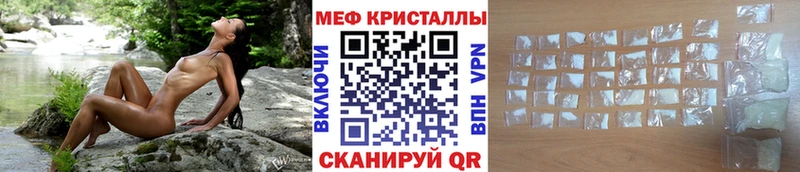 МЕТАДОН Норильск