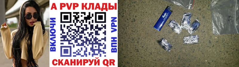 A PVP СК КРИС  Норильск 