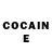 Кетамин ketamine Svetlana Ren