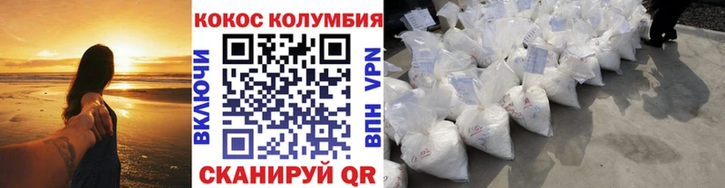 darknet какой сайт  Норильск  COCAIN 97% 