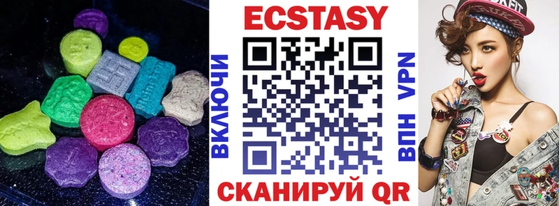 Экстази 280мг  ссылка на мегу ССЫЛКА  Норильск 
