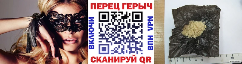 Героин Афган  ссылка на мегу зеркало  Норильск 