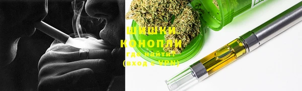 меф Бронницы