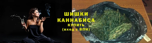 меф Бронницы