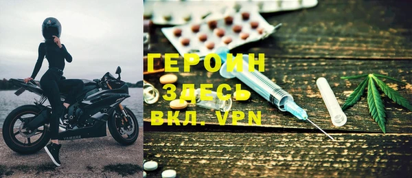 гашишное масло Бугульма
