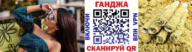 наркошоп  Норильск  Бошки марихуана MAZAR 